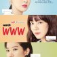 Bae Ta Mi, Cha Hyeon & Song Ga Kyung - Search WWW