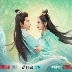 Nv Shi Zun Zai Shang Chinese Drama photo