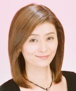 Kimura Yukiko