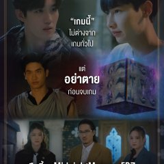 Midnight Museum (2023) - MyDramaList