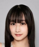 Fukushima Yukina Fotoğraf
