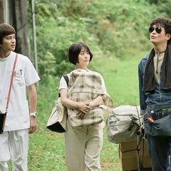 Nijiiro Karute (2021) photo