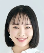 Otomo Juno