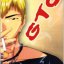 GREAT_T