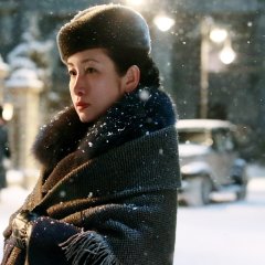 Cliff Walkers Chinese Movie photo