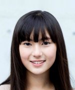 Tabata Hina