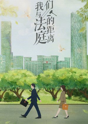 Kai Ting Xian Chang () poster