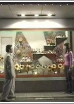 Konna Koi no Hanashi Japanese Drama photo