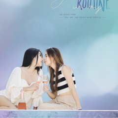 You Are Vitamins in My Routine Thai Drama photo