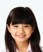 Kai Emiri