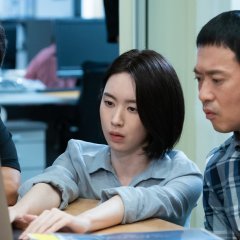 Toxic Parents Korean Movie photo