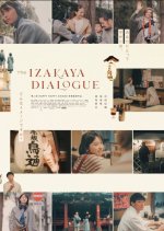 The Izakaya Dialogue Japanese Drama photo