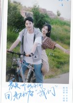 Love For Life Chinese Drama photo