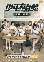 Young & Cool Chinese Drama photo
