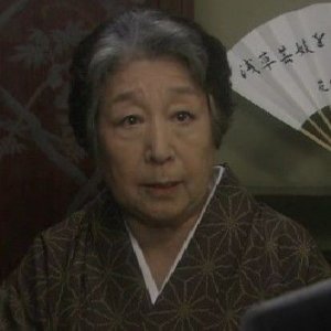 Keiko Hida