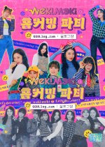 GGULlog.zam: Homecoming Party Weki Meki Korean TV Program photo