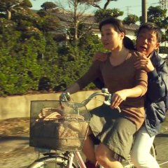 Three Stories of Love Japanese Movie photo