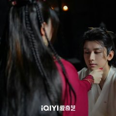 Mysterious Lotus Casebook (2023) photo