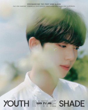P.nin