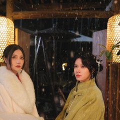 A Flower for Three Lifetimes Chinese Drama photo