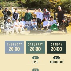 Seventeen in the Soop Season 2 Korean TV Program photo