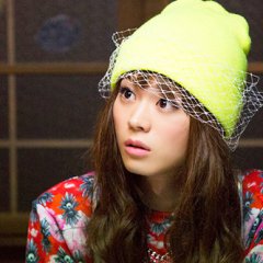 Princess Jellyfish Japanese Movie photo