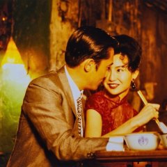 In the Mood for Love (2000) - MyDramaList