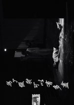 Nothing Ever Happen Hong Kong Movie photo