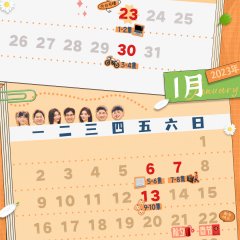 Sisterhood Chinese Drama(2022) photo