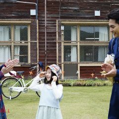 Gannibal Japanese Drama photo