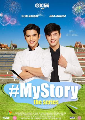 My Story (2023) poster