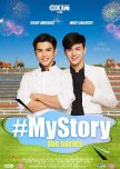 My Story philippines drama review