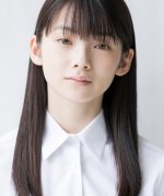 Minami Kotona Fotoğraf