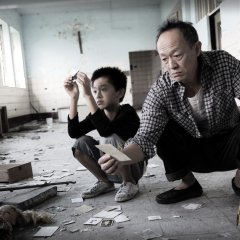 The Fourth Portrait Taiwanese Movie photo