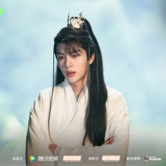 Order of the Sommelier Chinese Drama photo