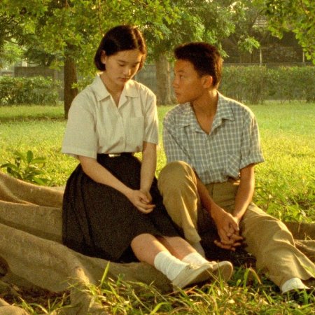 A Brighter Summer Day (1991)