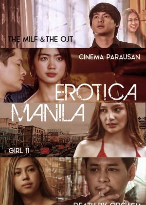 Erotica Manila (2023) poster