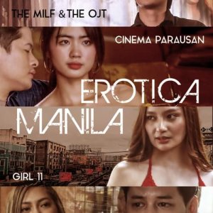 Erotica Manila (2023)