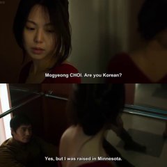 No Tears for the Dead Korean Movie photo