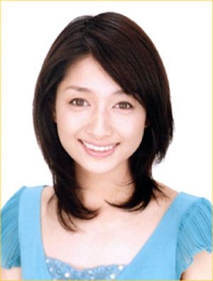 Yumiko Hosono