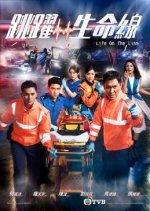 Life on the Line Hong Kong Drama photo