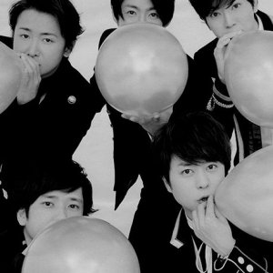 Kamisama no Boto  (2013)