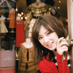 Kamisama no Boto  (2013)