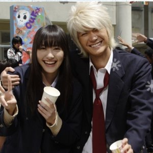 Kamisama no Boto  (2013)