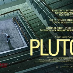 Pluto Korean Movie photo