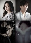 KBS Drama Special 2017