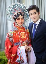 Sanae Nang Ngiew Thai Drama(2018) photo