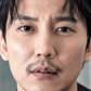 Live Up to Your Name - Kim Nam Gil