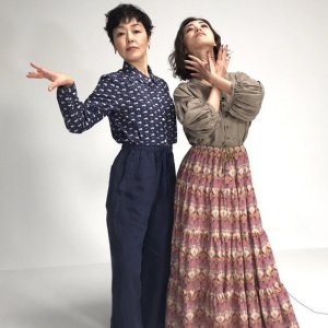 Kamisama no Boto  (2013)