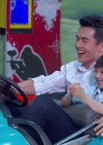 Two Fathers Taiwanese Drama photo